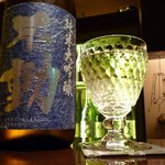 銀の雪 - 不動夏吟醸無濾過生純米大吟醸