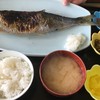 民宿 青塚食堂