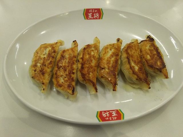 饺子の王将