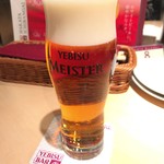 YEBISU BAR - エビスマイスター