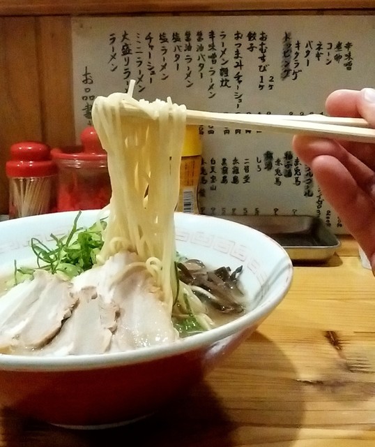 らーめん 葉月 湯田温泉 ラーメン 食べログ