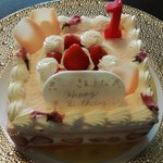 キャトル 秋葉原店