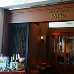 Wine&Dining Duke - 英国最高爵位公爵