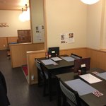 Shigemasu - 店内