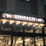 USHIHACHI - 