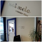meli melo - 外観