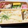 崎陽軒 JPタワー キッテグランシェ店