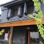キッシュとフレンチ惣菜のお店 ミネット - おみせ外観