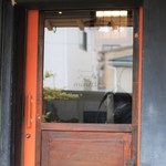 キッシュとフレンチ惣菜のお店 ミネット - 