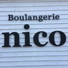 Boulangerie nico