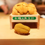 鮨 尚充 - 橘のうに