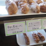 ベーカリーいずみ - 店内