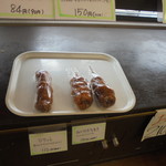 ベーカリーいずみ - 店内