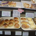 ベーカリーいずみ - 店内