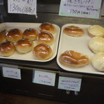 ベーカリーいずみ - 店内