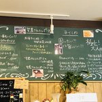 奇跡の牛と自然派ワイン Bistroむじか - 