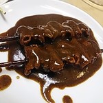 金の字 - もつカレー煮込み