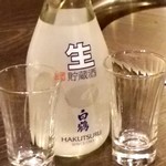 炭火焼肉屋台 たじま屋 - 冷酒