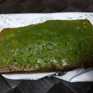 茶の環ショップ_2