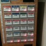 麺処まるは 健松丸 - 券売機