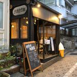 神楽坂地蔵屋 - 