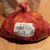 上野物産