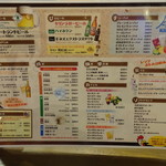 CHAMIROCK CHICKEN SHOP - 