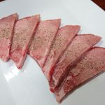 龍園 - 上タン塩