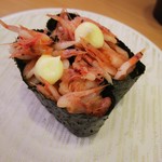 Kappasushi - 