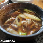 こんこ屋 - 肉汁