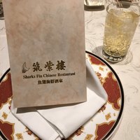 筑紫樓 銀座店 - 