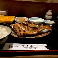 冨士屋本店 - 