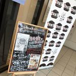 cafe kaniwashi - 