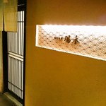 北新地 湯木 - 外観（入口）