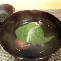 おく村 - 