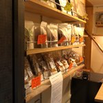 神楽坂地蔵屋 - 