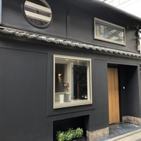 オルト - 