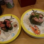 Kappasushi - 