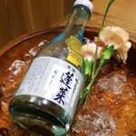 花扇別邸いいやま - 金賞受賞の蓬莱の生酒