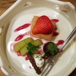 花扇別邸いいやま - 