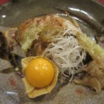 ノドグロ焼き、蕗の薹味噌、うどの千切り添え