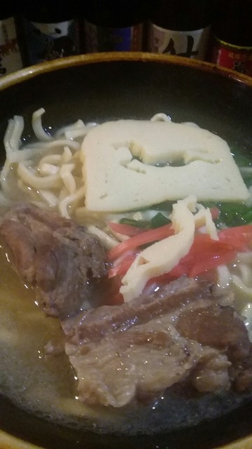 Izakku Umagwa photo 2