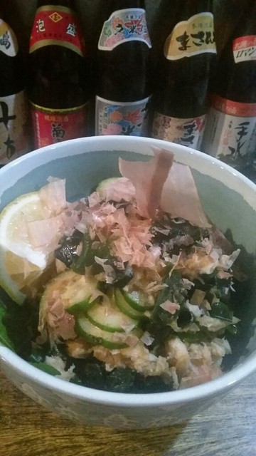 Izakku Umagwa photo 3