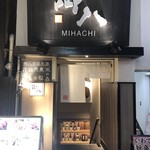 Mihachi - 
