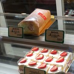 ラ・ペッシュ - 