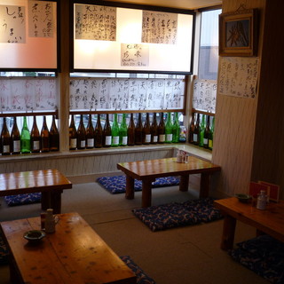 居酒屋 友_0