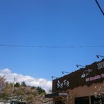 宝珍茶寮 - 