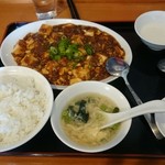 宝珍茶寮 - 