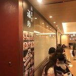 Sushidokoro Ginza Fukusuke - 食べ終わって店を出たら待ち行列、作戦大成功。