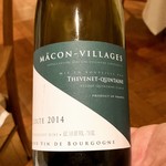 ラ・メール ザ クラシック - 